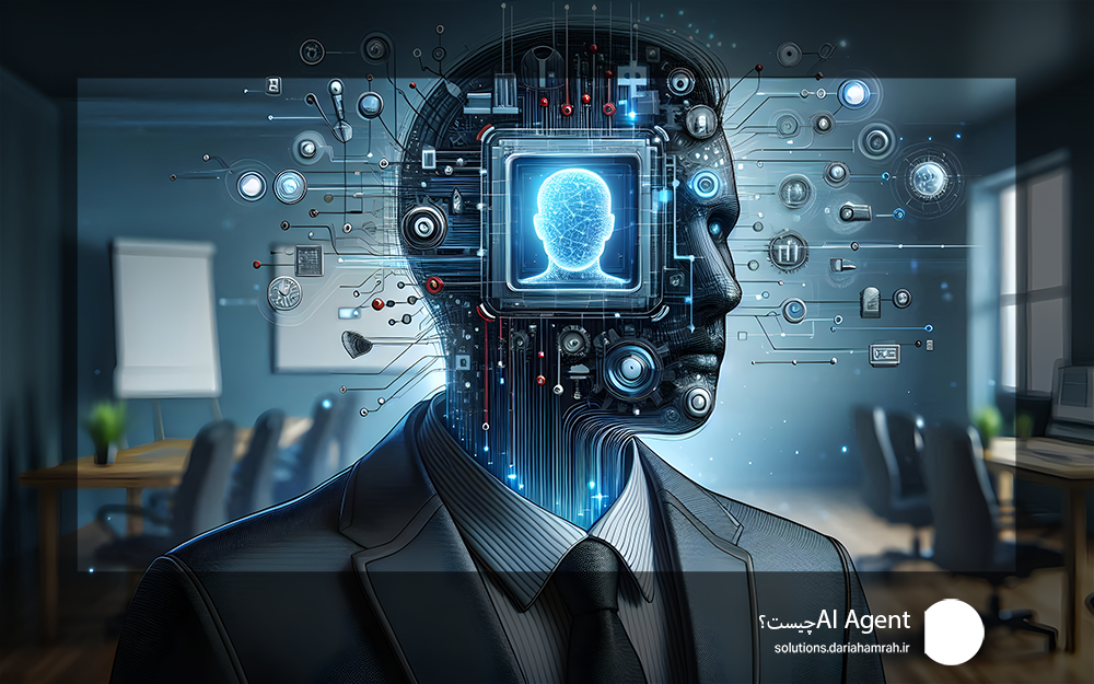 انواع عامل هوش مصنوعی