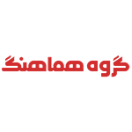 hamahang-Logo